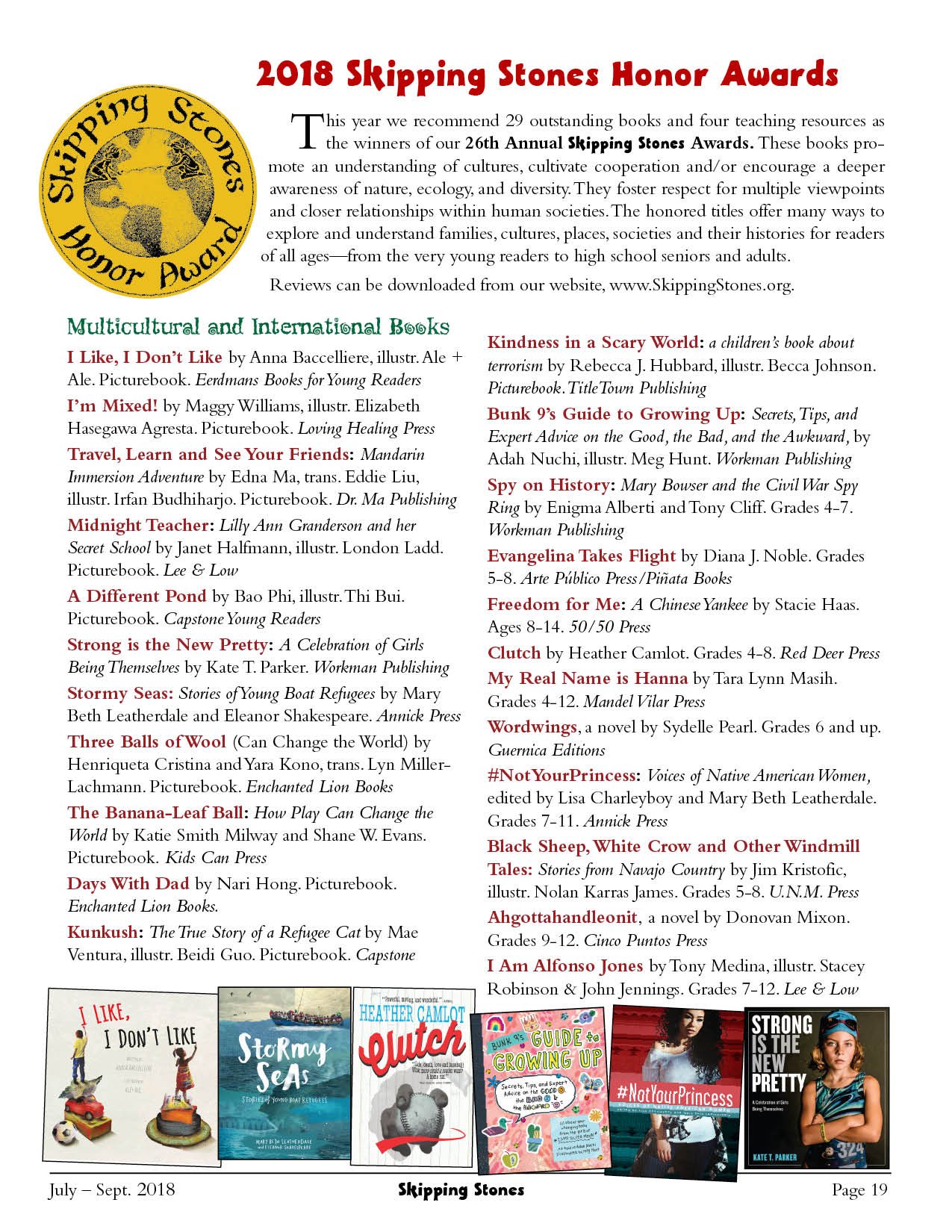 2018 Book awards