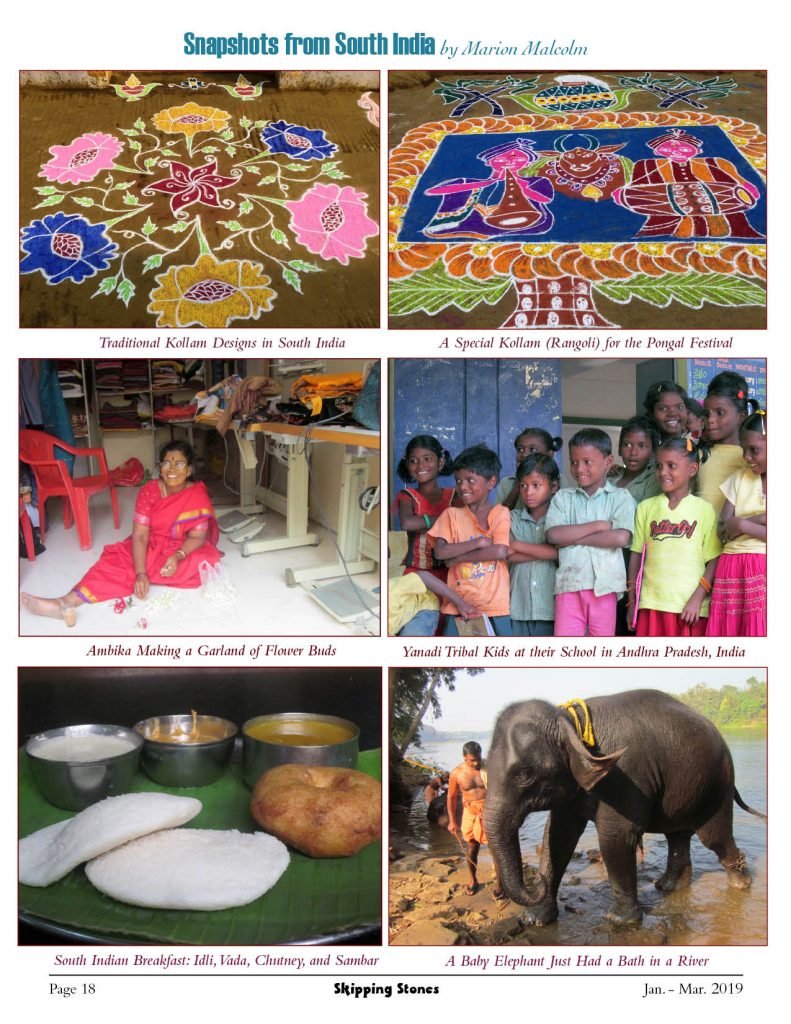 Snapshots from South India