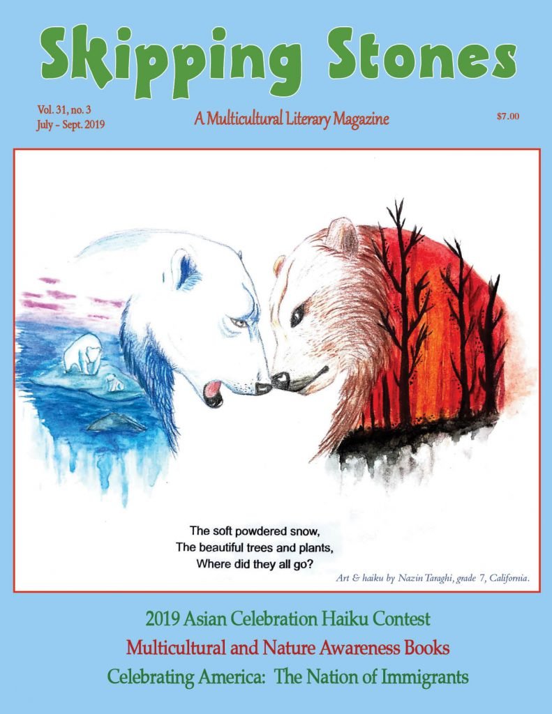 Summer 2019 cover