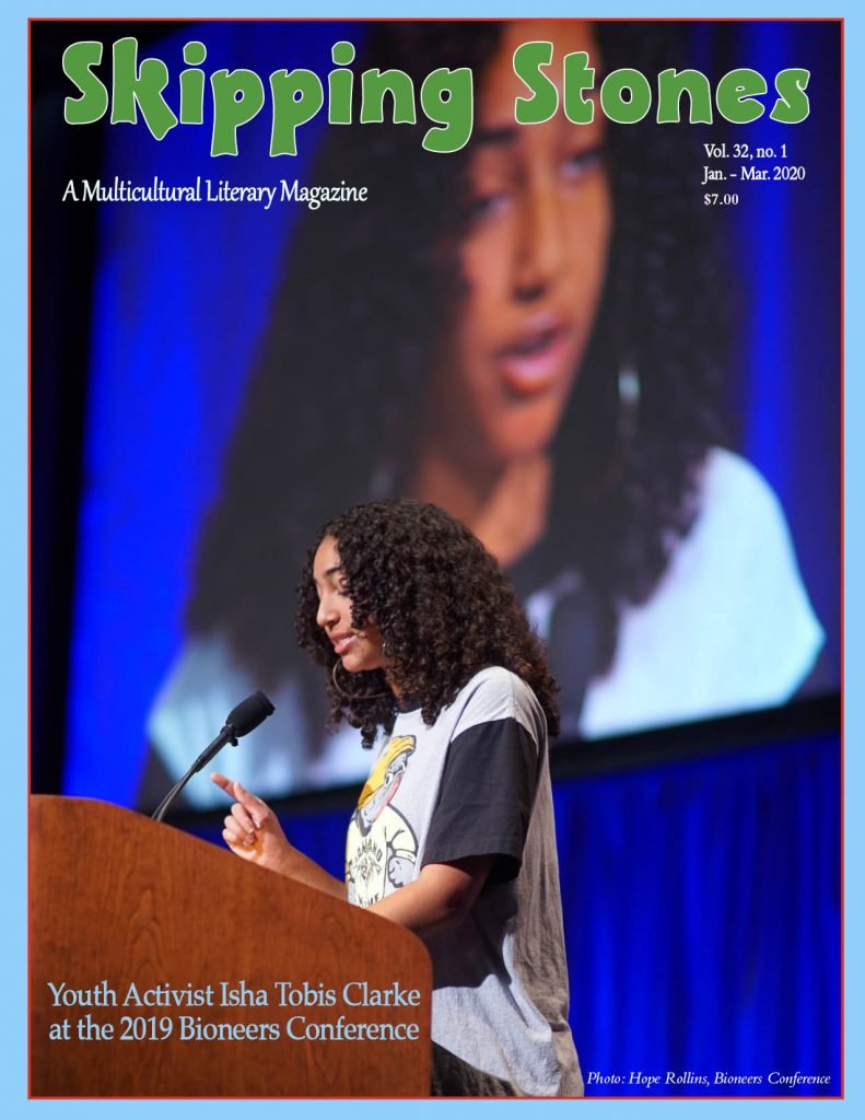 Winter 2020 front cover