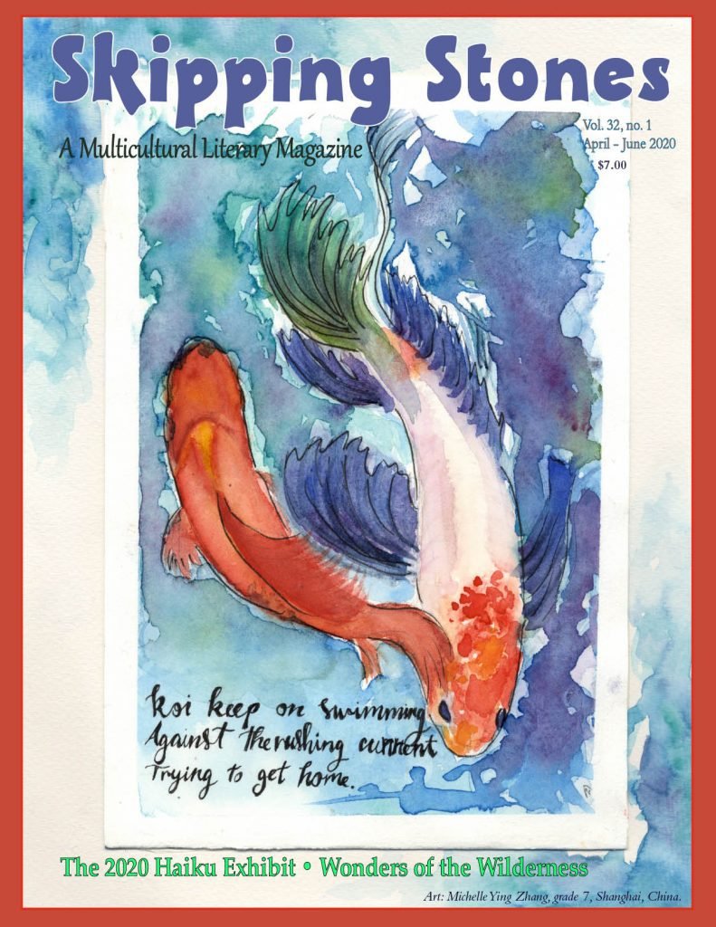 Spring 2020 cover