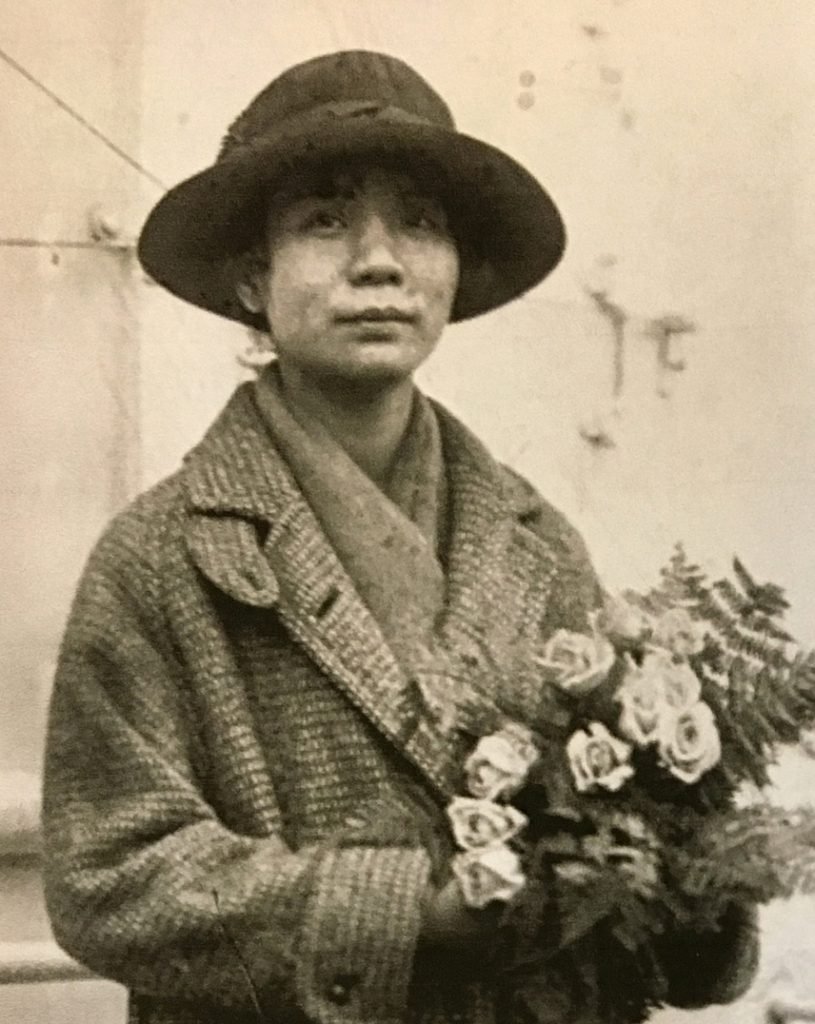 Mabel Ping-Hua Lee 