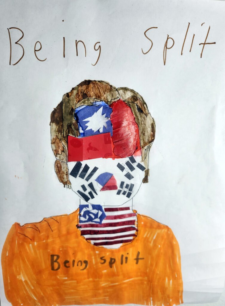 Being Split by Preston Young, age 10, New York